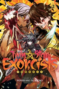 TWIN STAR EXORCISTS -  (V.A.) 02