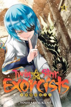 TWIN STAR EXORCISTS -  (V.A.) 04