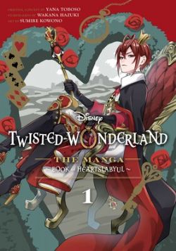 TWISTED WONDERLAND -  THE MANGA: BOOK OF HEARTSLABYUL (V.A.) 01