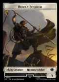 Tales of Middle-earth Tokens -  Human Soldier