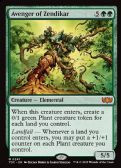 Tarkir: Dragonstorm Commander -  Avenger of Zendikar