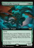 Tarkir: Dragonstorm Commander -  Broodcaller Scourge