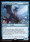 Tarkir: Dragonstorm Commander -  Hammerhead Tyrant