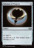 Tarkir: Dragonstorm Commander -  Talisman of Progress