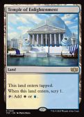 Tarkir: Dragonstorm Commander -  Temple of Enlightenment