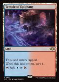 Tarkir: Dragonstorm Commander -  Temple of Epiphany
