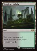 Tarkir: Dragonstorm Commander -  Temple of Malady