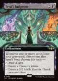 Tarkir: Dragonstorm Commander -  Teval's Judgment