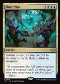 Tarkir: Dragonstorm Commander -  Time Wipe