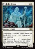 Tarkir: Dragonstorm Commander -  Twilight Drover