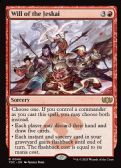 Tarkir: Dragonstorm Commander -  Will of the Jeskai