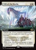 Tarkir: Dragonstorm Commander -  Will of the Mardu