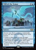 Tarkir: Dragonstorm Commander -  Will of the Temur