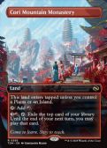 Tarkir: Dragonstorm -  Cori Mountain Monastery