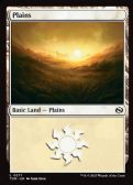 Tarkir: Dragonstorm -  Plains