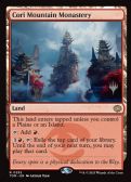 Tarkir: Dragonstorm Promos -  Cori Mountain Monastery