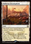 Tarkir: Dragonstorm Promos -  Dalkovan Encampment
