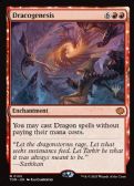 Tarkir: Dragonstorm Promos -  Dracogenesis