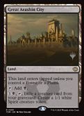 Tarkir: Dragonstorm Promos -  Great Arashin City