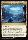 Tarkir: Dragonstorm Promos -  Maelstrom of the Spirit Dragon