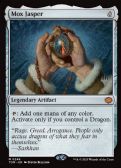 Tarkir: Dragonstorm Promos -  Mox Jasper