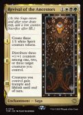 Tarkir: Dragonstorm Promos -  Revival of the Ancestors