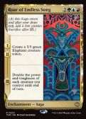 Tarkir: Dragonstorm Promos -  Roar of Endless Song