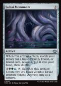 Tarkir: Dragonstorm -  Sultai Monument