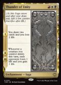 Tarkir: Dragonstorm -  Thunder of Unity