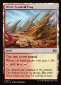Tarkir: Dragonstorm -  Wind-Scarred Crag