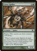 Tenth Edition -  Giant Spider