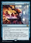 The Brothers' War Promos -  Urza's Command