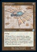 The Brothers' War Retro Artifacts -  Ornithopter