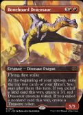 The Lost Caverns of Ixalan -  Bonehoard Dracosaur