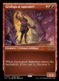 The Lost Caverns of Ixalan -  Geological Appraiser