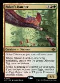 The Lost Caverns of Ixalan Promos -  Palani's Hatcher