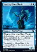 Theros Beyond Death -  Towering-Wave Mystic