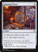 Throne of Eldraine -  Spinning Wheel