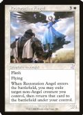 Time Spiral Remastered -  Restoration Angel