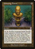 Time Spiral Timeshifted -  Grinning Totem