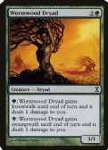 Time Spiral -  Wormwood Dryad