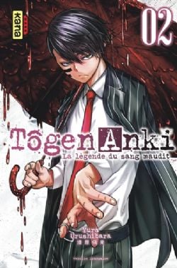 TÔGEN ANKI : LA LÉGENDE DU SANG MAUDIT -  (V.F.) 02