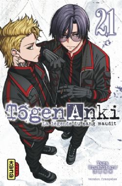 TÔGEN ANKI : LA LÉGENDE DU SANG MAUDIT -  (V.F.) 21