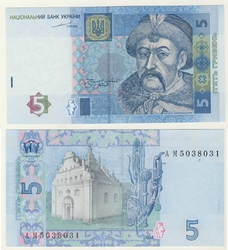 UKRAINE -  5 HRYVEN 2004-2005 (UNC) 118