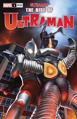 ULTRAMAN -  THE RISE OF ULTRAMAN #1 KAIDA VARIANT 01