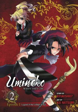UMENIKO WHEN THEY CRY -  (V.A.) -  EPISODE 1: LEGEND OF THE GOLDEN WITCH 02