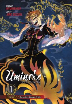 UMENIKO WHEN THEY CRY -  (V.A.) -  EPISODE 2: TURN OF THE GOLDEN WITCH 03