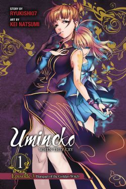 UMENIKO WHEN THEY CRY -  (V.A.) -  EPISODE 3: BANQUET OF THE GOLDEN WITCH 01