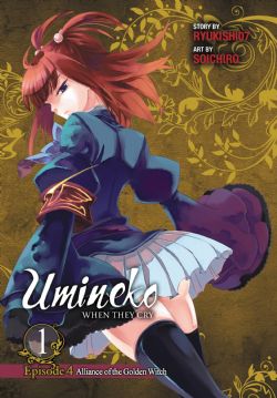 UMENIKO WHEN THEY CRY -  (V.A.) -  EPISODE 4: ALLIANCE OF THE GOLDEN WITCH 01