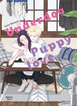 UNDERDOG PUPPY LOVE -  (V.F.)